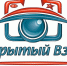 Свердловские полицейские объявили о старте фотоконкурса «Открытый взгляд» - Тавдинский городской округ