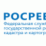 Как вернуть излишне уплаченные денежные средства - Тавдинский городской округ