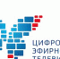 Частичная компенсация за приобретение оборудования для приема цифрового телевизионного сигнала - Тавдинский городской округ