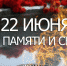 Уважаемые жители Тавдинского городского округа! - Тавдинский городской округ