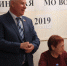 Глава округа принял участие в отчётно-информационной конференции Тавдинской местной организации Всероссийское общество слепых - Тавдинский городской округ