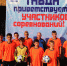 Футбольная команда "Гармония" получила подарок от первого заместителя председателя Законодательного Собрания Шептия В.А. - Тавдинский городской округ