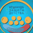 Всероссийская акция «Команда защиты детства» - Тавдинский городской округ
