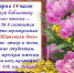 Приглашаем в литературно-музыкальную гостиную "Татьянин день" - Тавдинский городской округ