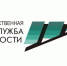 Ситуация на рынке труда в Тавдинском городском округе  по состоянию на  27.01.2020 г. - Тавдинский городской округ