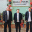 Точка роста - Управление образованием