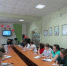 Общегородское родительское собрание - Управление образованием