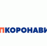 Мониторинг коронавируса по Свердловской области на 08.06.2020 - Тавдинский городской округ