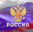 Кошукский Дом культуры и библиотека предлагают вниманию цикл видеороликов «Щедра талантами родная сторона» - Тавдинский городской округ
