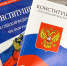 Тавдинцы смогут безопасно проголосовать по поправкам в Конституцию РФ на придомовой территории - Тавдинский городской округ