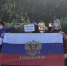 День российского флага в Детской школе искусств - Тавдинский городской округ