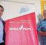 Общественная палата Тавдинского городского округа в «Точке роста» - Тавдинский городской округ