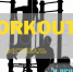 Приглашаем принять участие в WORKOUT фестивале - Тавдинский городской округ