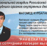 В Свердловской области пройдет патриотическая акция, приуроченная к Дню вневедомственной охраны войск национальной гвардии РФ и Дню сотрудника органов внутренних дел РФ - Тавдинский городской округ