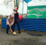 Вместе веселей - Тавдинский городской округ
