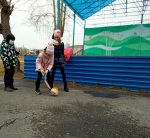 Вместе веселей