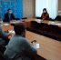 Об анализе и проверке сведений о доходах и расходах муниципальных служащих шла речь на видеосовещании - Тавдинский городской округ