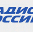 РТРС начал трансляцию радиостанции «Радио России» в п. Азанка в FM-диапазоне - Тавдинский городской округ
