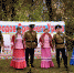 Очередная награда - Тавдинский городской округ