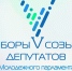 В Свердловской области создана уникальная онлайн-платформа для проведения выборов депутатов Молодёжного парламента - Тавдинский городской округ
