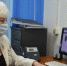 Заседание антинаркотической комиссии в Тавдинском городском округе прошло в режиме видео-конференц-связи - Тавдинский городской округ