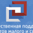 Обновленная брошюра "Комплекс мер поддержки МСП и замозанятых в сфере туризма" - Тавдинский городской округ