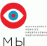Конкурс национальных видеороликов «МЫ» приглашает к участию жителей Свердловской области - Тавдинский городской округ
