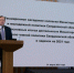 В Минобразования подвели итоги реализации нацпроекта «Образование» за 2020 год: взятые обязательства выполнены - Тавдинский городской округ