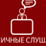 Состоятся публичные слушания об исполнении бюджета Тавдинского городского округа за 2020 год - Тавдинский городской округ