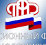 Доставка пенсий и других социальных выплат за июнь в Свердловской области - Тавдинский городской округ