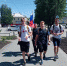 Поздравительная акция в День России! - Тавдинский городской округ