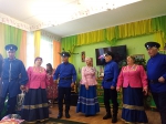 С праздником