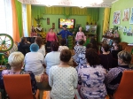 С праздником