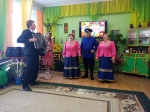 С праздником
