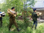 Субботник