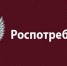 Профилактика отравлений ядовитыми грибами и ягодами - Тавдинский городской округ