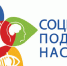 Управление социальной политики информирует - Тавдинский городской округ