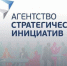 Акселератор лидерских проектов - Тавдинский городской округ
