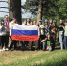 Я поднимаю флаг моего государства! - Тавдинский городской округ