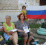 ПРОВЕЛИ АКЦИЮ-ПОЗДРАВЛЕНИЕ КО ДНЮ ФЛАГА - Управление культуры, молодежной политики и спорта