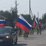 Велопробег «Под флагом России» в Кошуках - Тавдинский городской округ