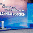 Путин: Единовременная выплата будет распространена на сотрудников МВД и курсантов военных училищ - ТАВДИНКА.РФ