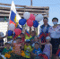 ДЕНЬ ФЛАГА РФ. ГОРОДИЩЕ - Управление культуры, молодежной политики и спорта