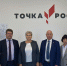 В округе открыли два центра «Точка роста» - Тавдинский городской округ