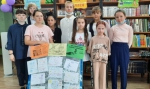 ВМЕСТЕ ПРОТИВ ТЕРРОРА