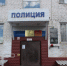 Полицейские задержали водителя при даче взятки сотруднику ГИБДД - ТАВДИНКА.РФ