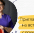 АКЦИЯ ТОТАЛЬНОГО ЧТЕНИЯ "ДЕНЬ ЧТЕНИЯ-2021" ПРОЙДЁТ 8 ОКТЯБРЯ В ЦЕНТРАЛЬНОЙ ГОРОДСКОЙ БИБЛИОТЕКЕ - Управление культуры, молодежной политики и спорта