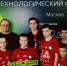 В Свердловской области ко Дню учителя стартовала акция #мойДругУчитель - Тавдинский городской округ