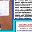 ПУШКИНСКАЯ КАРТА. КАРАБАШКА - Управление культуры, молодежной политики и спорта