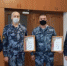 В ИК-19 состоялись соревнования по шахматам - ТАВДИНКА.РФ